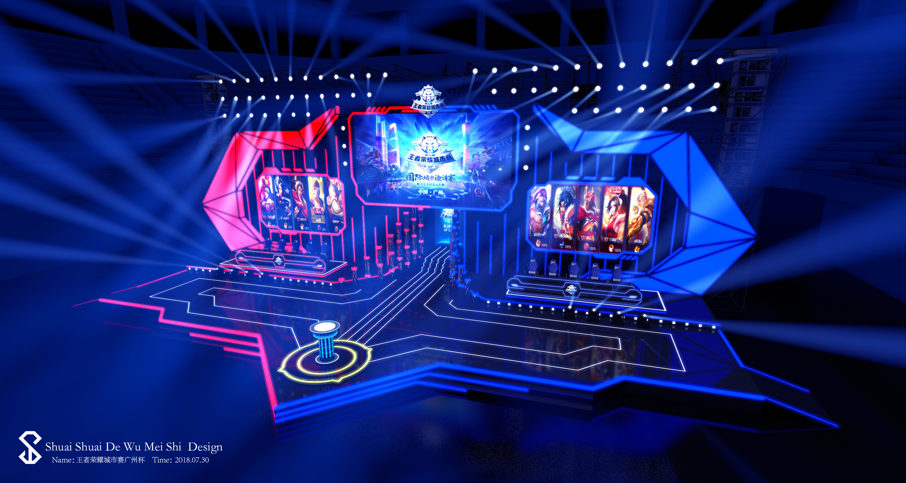 Mouz 以惊人的表现击败 Vitality ，晋级 IEM Cologne 2025 的总决赛