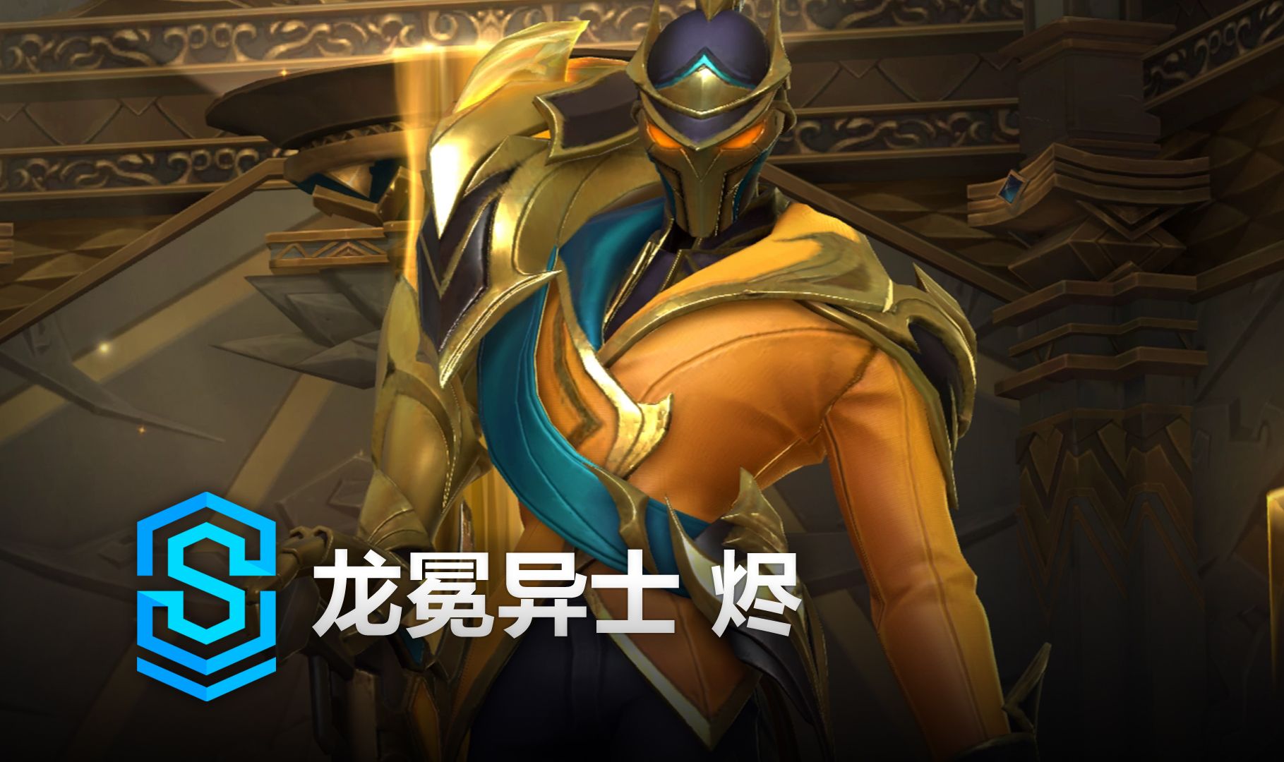 立行动沟