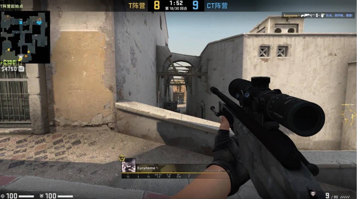 WE分享选手照片：让我尝尝这是否好