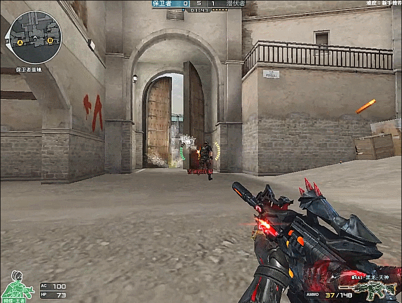 roeJ已经结束了他的CS职业生涯