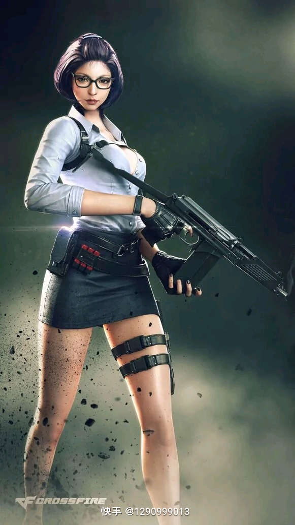 LGD公布对Haichao的处罚公告