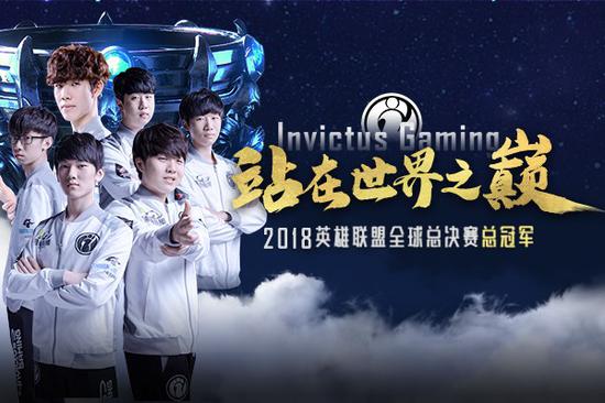维塔利提，NAVI， Team Heretics 和 Fnatic 在同一组 — VCT 2025：EMEA 第一阶段小组赛的队伍分配