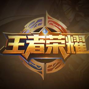 EDG赛前返图：赛前聚餐