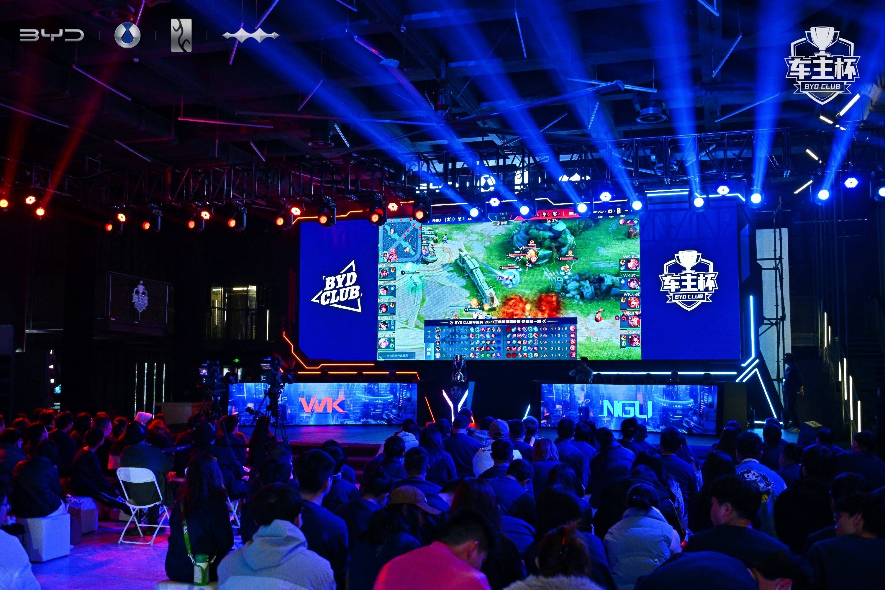 有钱任性，EDG若夺冠，每个队员将获赠一套房