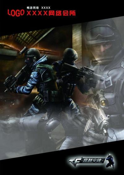 PGL Cluj-Napoca 2025小组赛最佳狙击手