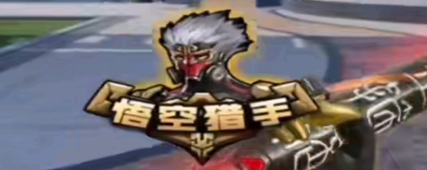 比赛预测： DRILLAS vs. Lynn Vision 在完美世界上海Major 2024亚太RMR