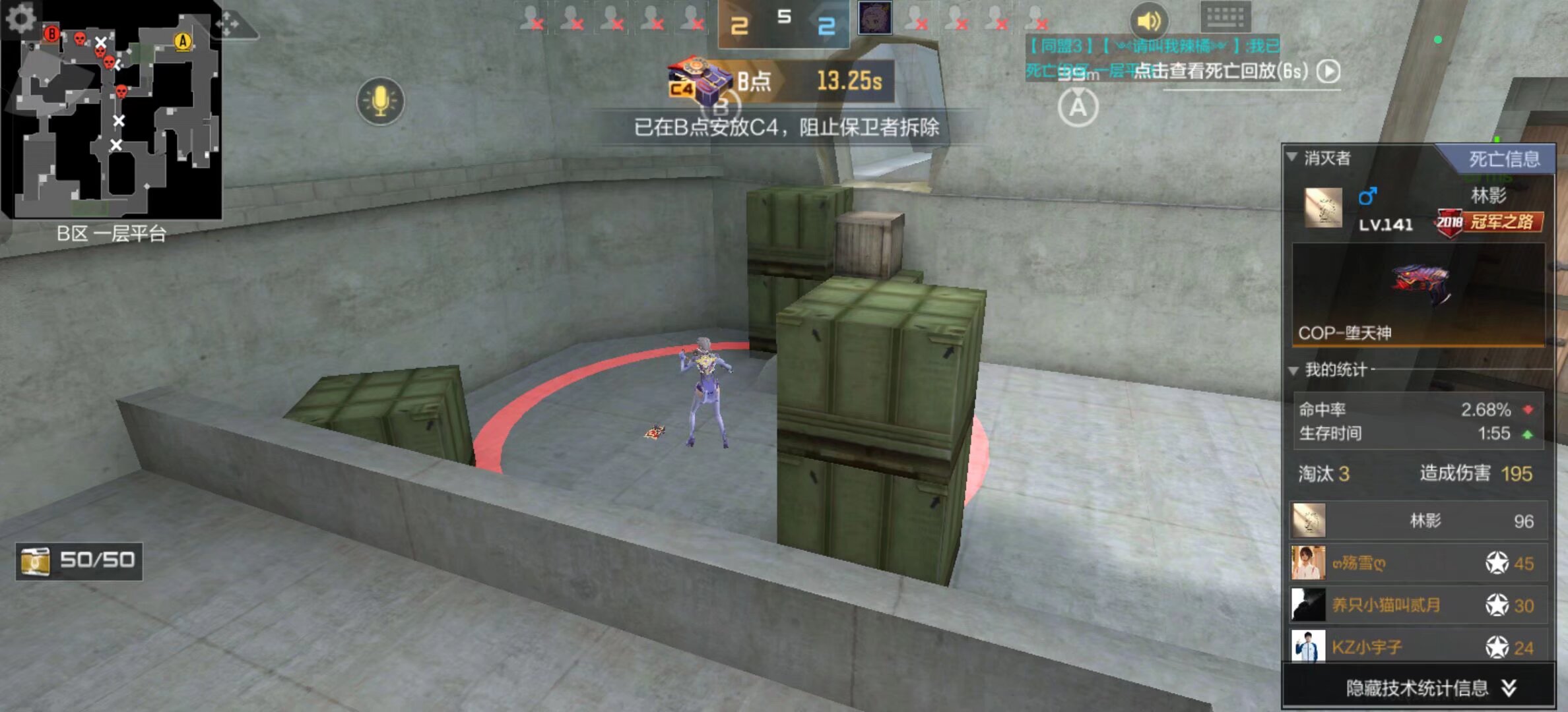 绩焦虑裹挟