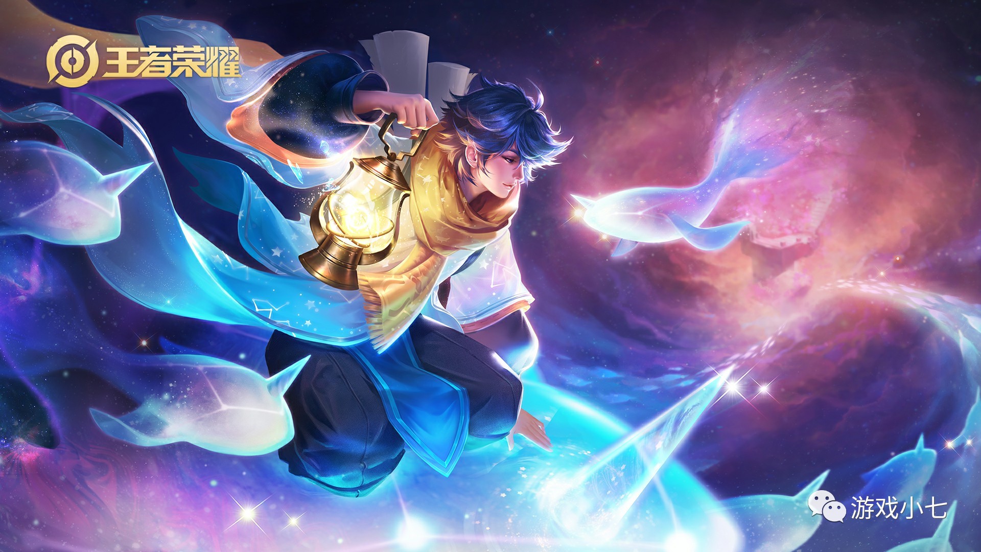 全球总决赛历史上第三支没能打进淘汰赛的韩国队即将诞生