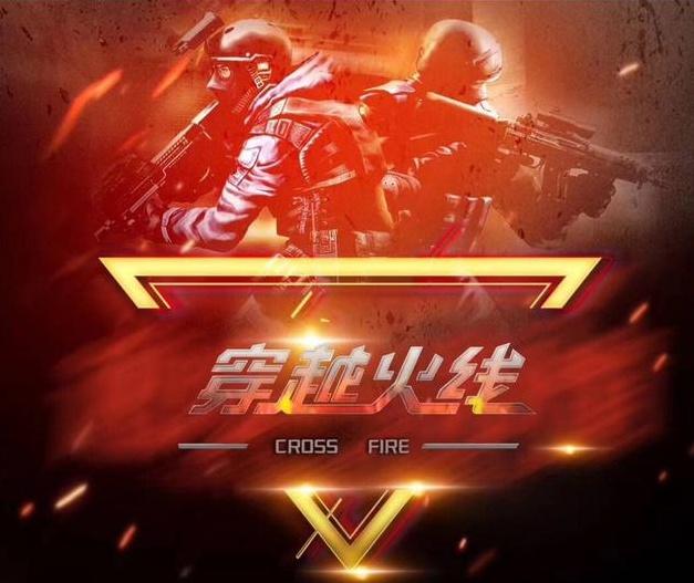 CSGO比赛：巴西战神MIBR老将出走，分崩离析