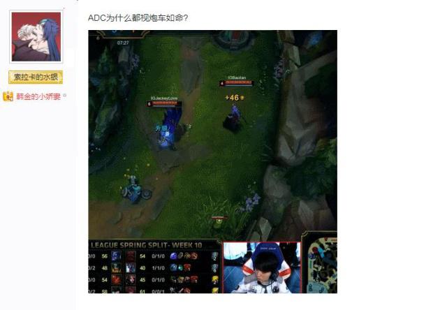 关于重庆QGhappy俱乐部消极比赛的处罚公告